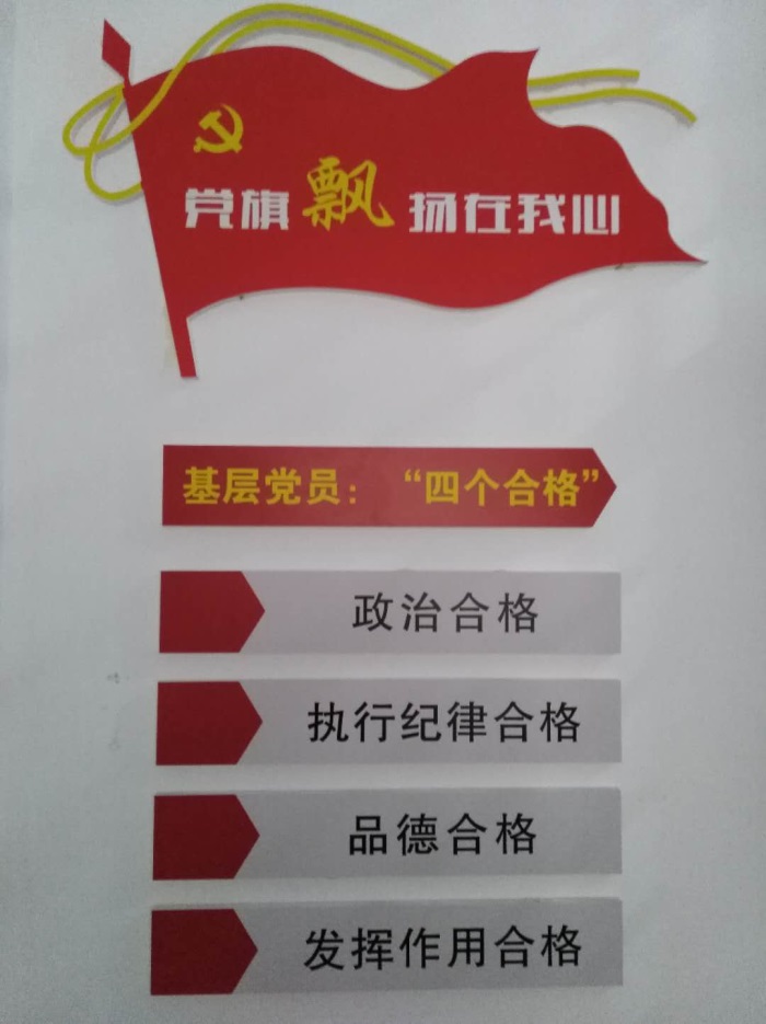 湘潭世平保安服務有限公司,湘潭保安服務,技防服務,特保服務哪里好