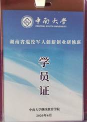 湘潭世平保安服務有限公司,湘潭保安服務,技防服務,特保服務哪里好 湘潭世平保安服務有限公司,湘潭保安服務,技防服務,特保服務哪里好