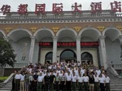 湘潭世平保安服務(wù)有限公司,湘潭保安服務(wù),技防服務(wù),特保服務(wù)哪里好 湘潭世平保安服務(wù)有限公司,湘潭保安服務(wù),技防服務(wù),特保服務(wù)哪里好